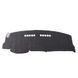 Коврик на приборную панель Volkswagen Golf 2010 - 2014 Wellvisors 3-777VW006 3-777VW006 фото 1