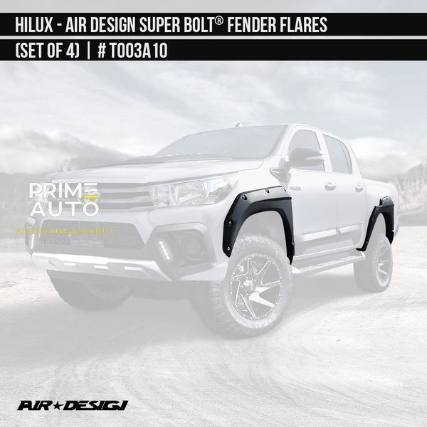 Фендера Toyota Hilux 2015-2020 чорний AIR DESIGN TO03A10 TO03A10 фото