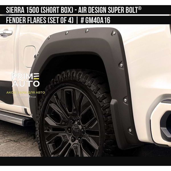 Фендера GMC Sierra 1500 2019-2025 чорний AIR DESIGN GM40A16 GM40A16 фото