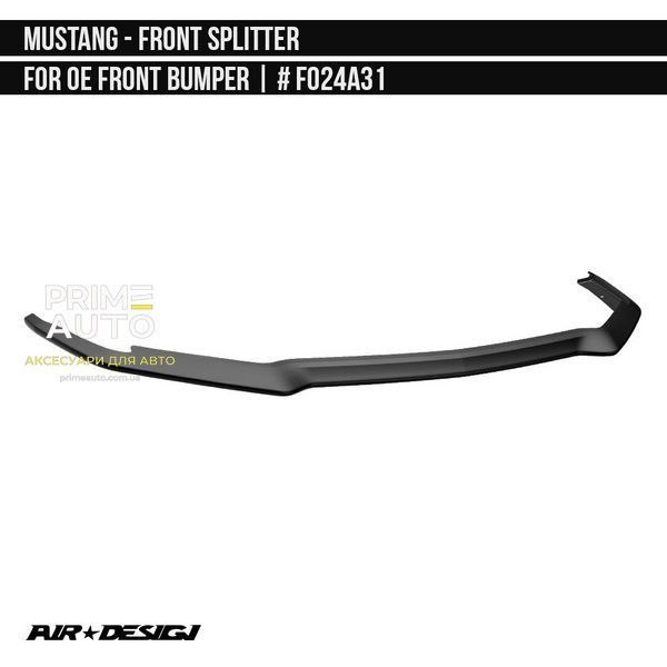 Сплиттер Ford Mustang 2018-2025 чорний AIR DESIGN FO24A31 FO24A31 фото