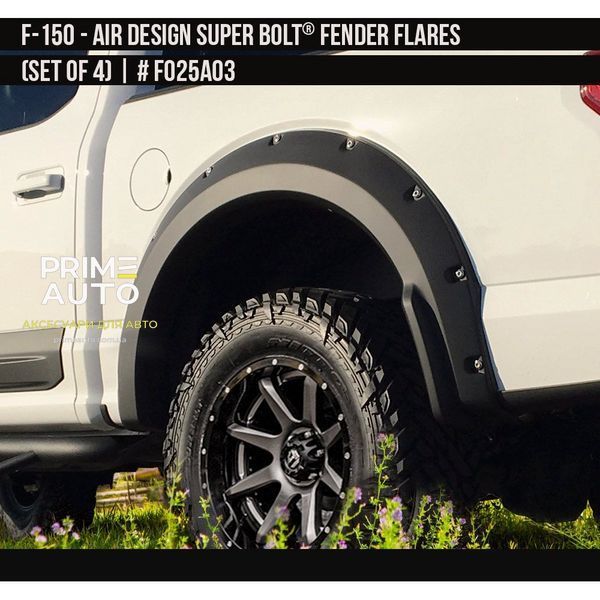 Фендера Ford F-150 2018-2020 чорний AIR DESIGN FO25A03 FO25A03 фото