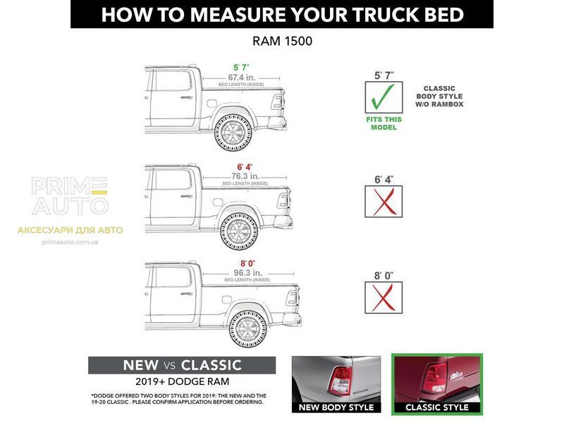 Кришка кузову XCEED Ford F-150 2015 - 2020 171 см (5,6ft) матовий чорний Extang 85475 85475 фото