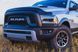 Расширители арок Ram 1500 2011-2018 OEM Style матовые EGR 782654 782654 фото 2