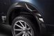 Расширители арок комплект 4 шт RAM/Dodge Ram 1500 Classic 2009-2018 DRT-style черный Bushwacker 50932-02 50932-02 фото 6