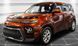 Дефлектор капоту Kia Soul\EV 2020-2025 гладкий FormFit HD22K20 HD22K20 фото 6