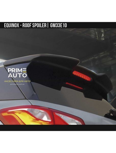 Спойлер кабины Chevrolet Equinox 2017-2022 черный AIR DESIGN GM33E10 GM33E10 фото