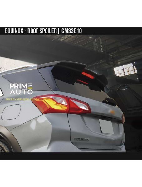 Спойлер кабины Chevrolet Equinox 2017-2022 черный AIR DESIGN GM33E10 GM33E10 фото