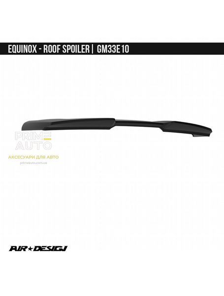 Спойлер кабины Chevrolet Equinox 2017-2022 черный AIR DESIGN GM33E10 GM33E10 фото