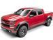 Розширювачі арок Chevrolet Silverado 1500 2022-2024 POCKET STYLE гладкі Bushwacker 40992-02 40992-02 фото 1