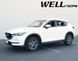 Дефлекторы окон, к-т 4 шт, с черным хромированным молдингом Mazda CX-5 2017 - 2023 Wellvisors 3-847MZ018 3-847MZ018 фото 3