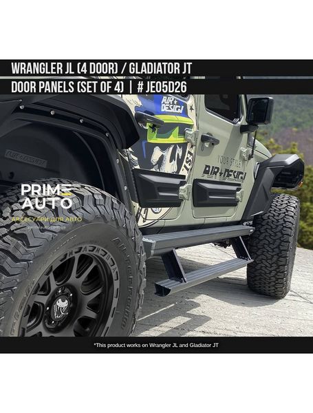 Молдинги боковые Jeep Gladiator 2019-2024 чёрный AIR DESIGN JE05D26 JE05D26. фото