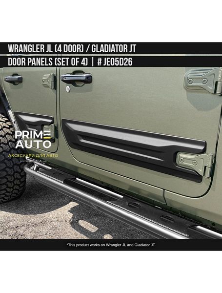 Молдинги боковые Jeep Gladiator 2019-2024 чёрный AIR DESIGN JE05D26 JE05D26. фото