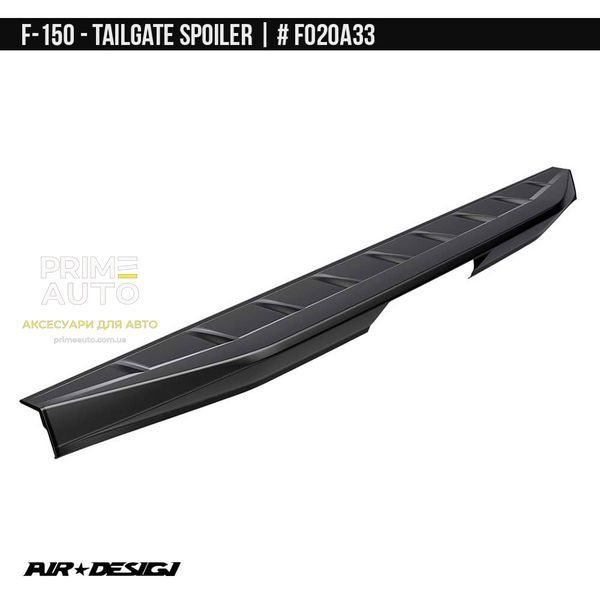 Спойлер на задний борт Ford F-150 2015-2020 черный AIR DESIGN FO20A33 FO20A33 фото