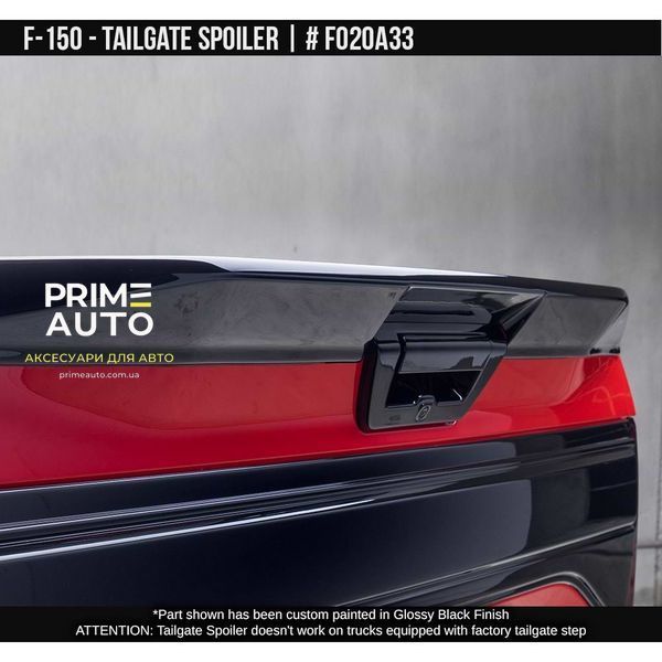 Спойлер на задний борт Ford F-150 2015-2020 черный AIR DESIGN FO20A33 FO20A33 фото