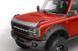 Дефлектор капота клеющий Aeroskin хромированный Ford Bronco 2021 - 2026 AVS 622183 622183 фото 1
