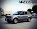 Дефлектори вікон к-т 4 шт з чорним хромованим молдингом Land Rover Range Rover Sport 2006 - 2013 Wellvisors 3-847LR004 3-847LR004 фото 5