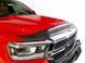 Дефлектор капоту клеючий текстурований Ram 1500 2019-2026 Husky Liners 2830163 2830163 фото 1