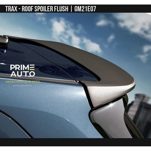 Спойлер кабины Chevrolet Trax 2017-2020 черный AIR DESIGN GM21E07 GM21E07 фото