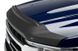 Дефлектор капота текстурированный клеющий Aeroskin ІІ черный Ford F-150 2022 - 2023 AVS 436196 436196 фото 7