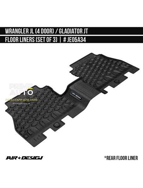 Лайнеры комплект 3шт Jeep Gladiator/Wrangler 2018-2025 чёрный AIR DESIGN JE05A34 JE05A34 фото