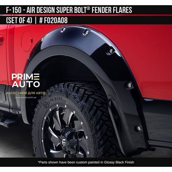 Фендера Ford F-150 2015-2017 черный AIR DESIGN FO20A08 FO20A08 фото