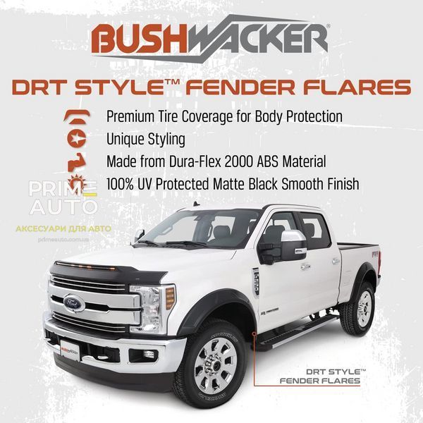Расширители арок комплект 4 шт Chevrolet Silverado 2500/3500 HD 2020-2025 DRT-style черный Bushwacker 40989-02 40989-02 фото