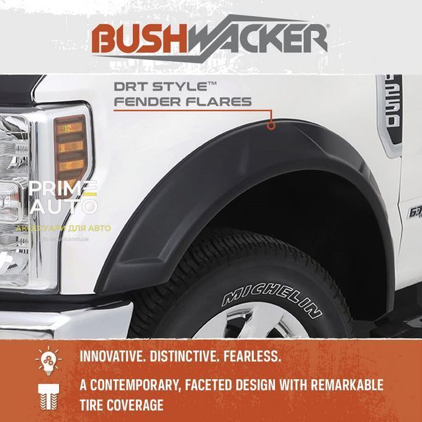 Расширители арок комплект 4 шт Chevrolet Silverado 2500/3500 HD 2020-2025 DRT-style черный Bushwacker 40989-02 40989-02 фото