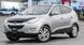 Дефлектор капота Hyundai Tucson 2010-2015 гладкий FormFit HD10H10 HD10H10 фото 2