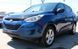 Дефлектор капота Hyundai Tucson 2010-2015 гладкий FormFit HD10H10 HD10H10 фото 5