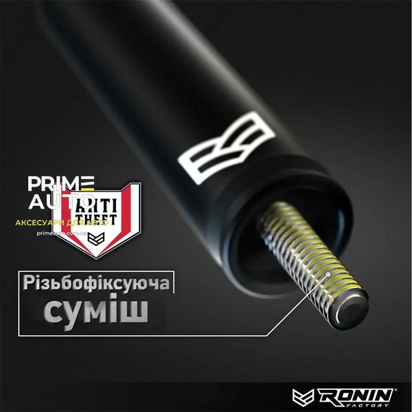 Антенна TUFFLOCK™ BULLET, Jeep Sport, 2007-2023, Ronin Factory X001FUJPCT X001FUJPCT_-. фото