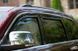 Дефлектори вікон клеючі темні LowProfile к-т 4 шт  Ram 1500 TRX 2019-2024 AVS 994064 994064. фото 6