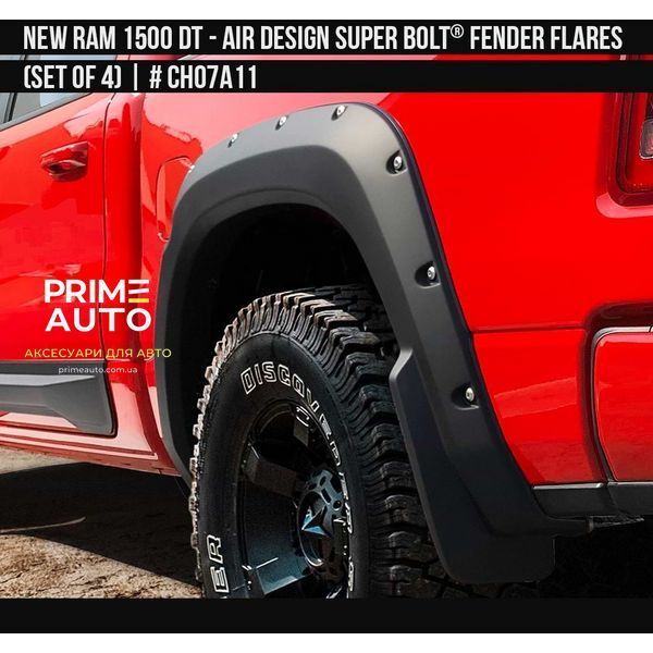 Фендера Ram 1500 2019-2026 черный AIR DESIGN CH07A11XX CH07A11XX фото