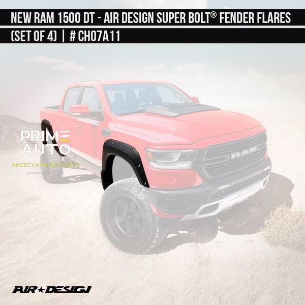 Фендера Ram 1500 2019-2026 черный AIR DESIGN CH07A11XX CH07A11XX фото