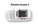Кошик на дах L WeatherTech 8ARR01 8ARR01 фото 2