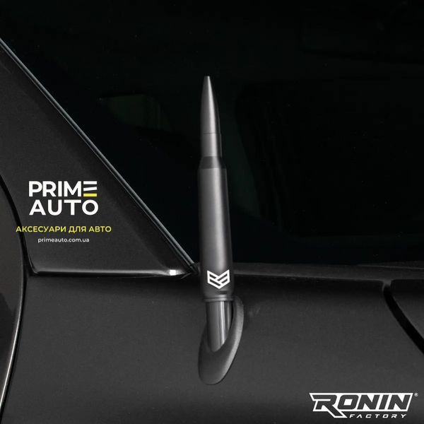 Антена TUFFLOCK™ BULLET, Ford F-150, 2000-2024 Ronin Factory X001FUJPCT X001FUJPCT фото