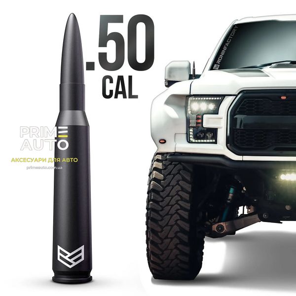 Антенна TUFFLOCK™ BULLET, Ford F-150, 2000-2024 Ronin Factory X001FUJPCT X001FUJPCT фото