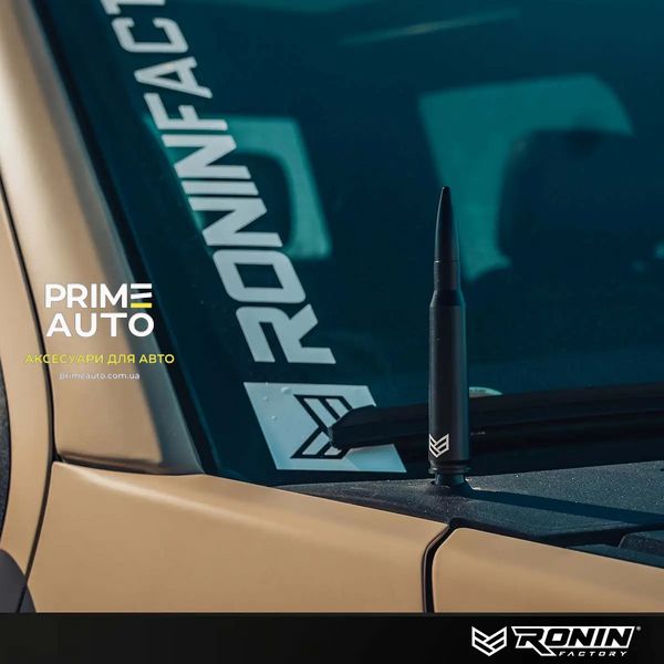 Антенна TUFFLOCK™ BULLET, Ford F-150, 2000-2024 Ronin Factory X001FUJPCT X001FUJPCT фото