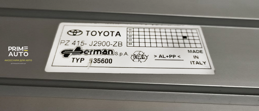 Подножки плоские 2 шт Toyota Land Cruiser Prado 120 2003 - 2008 Toyota (Оригинал) PZ415J2900ZB PZ415J2900ZB фото