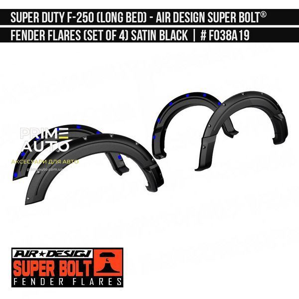 Фендера Ford F-250 2023 - 2025 черный AIR DESIGN FO38A19 FO38A19 фото