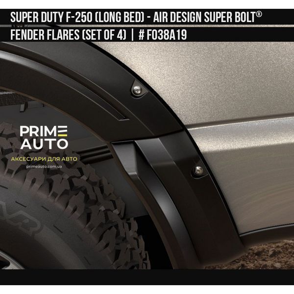 Фендера Ford F-250 2023 - 2025 черный AIR DESIGN FO38A19 FO38A19 фото