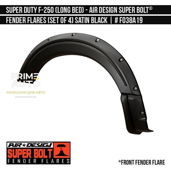 Фендера Ford F-250 2023 - 2025 черный AIR DESIGN FO38A19 FO38A19 фото