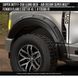 Фендера Ford F-250 2023 - 2025 черный AIR DESIGN FO38A19 FO38A19 фото 1