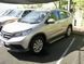 Підніжки 2 шт Honda CRV 2012 - 2014 EGR ISSCRV12 ISSCRV12 фото 2