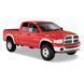 Розширювачі арок комплект 4 шт RAM/Dodge Ram 1500 Classic 2006-2008 OE-style чорний Bushwacker 50910-02 50910-02 фото 8