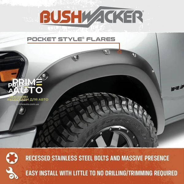 Розширювачі арок комплект 4 шт Ford F-150 2018-2020 Max Pocket-style чорний Bushwacker 20946-02 20946-02 фото