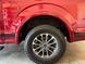 Подкрылки задние Ram 1500 2019 + Husky Liners 79211 79211 фото 5