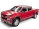 Расширители арок комплект 4 шт Chevrolet Silverado 1500 2019 - 2026 OE - style черный Bushwacker 40996 - 02 40996-02 фото 1
