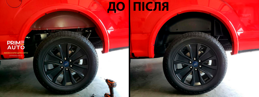 Подкрылки задние Ram 1500 2019 + Husky Liners 79211 79211 фото