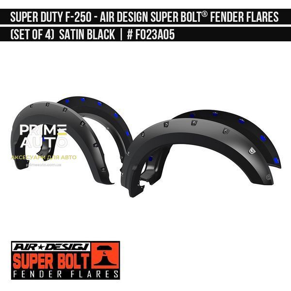 Фендера Ford F-250 2017-2025 черный AIR DESIGN FO23A05 FO23A05 фото