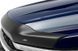 Дефлектор капота клеющий Aeroskin черный матовый Ford F-150 2022 - 2025 AVS 377196 377196 фото 4